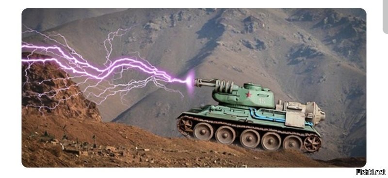 Наши пошли дальше.