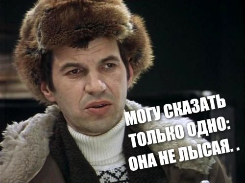 Солянка от 18.02.2026