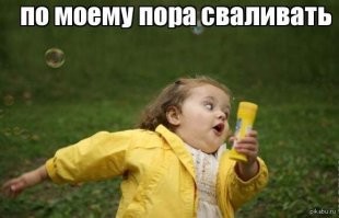 Лавина накрыла лыжников в Италии