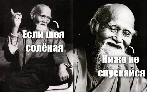 Скрины из соцсетей