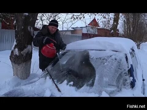 Так интереснее