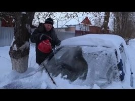 Так интереснее
