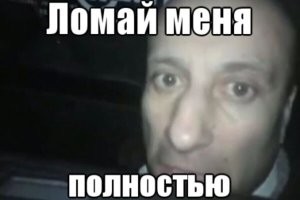 Российских водителей могут начать тестировать на опьянение по слюне