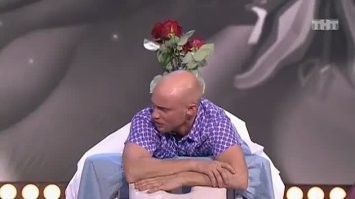 Один варант
