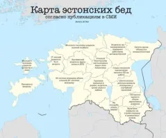 Политическая рубрика от&nbsp;NAZARETH за&nbsp;18.02.26. Новости, события, комментарии - 2016