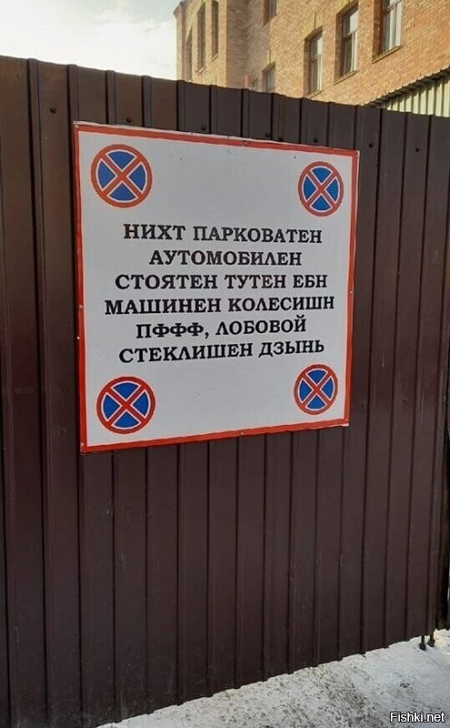 Всё правильно сделал или перегнул?