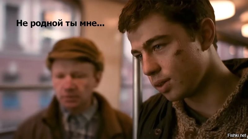 Певец Shaman полизал лёд Байкала