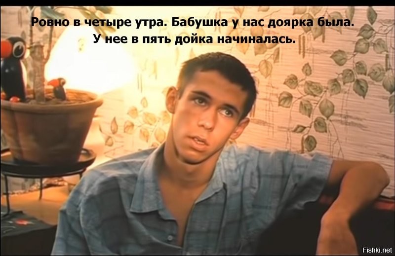 «Или нервы, или Луна, или хз»: пользователи пытаются понять, почему полмира просыпается ночью в одно и то же время и не может уснуть?