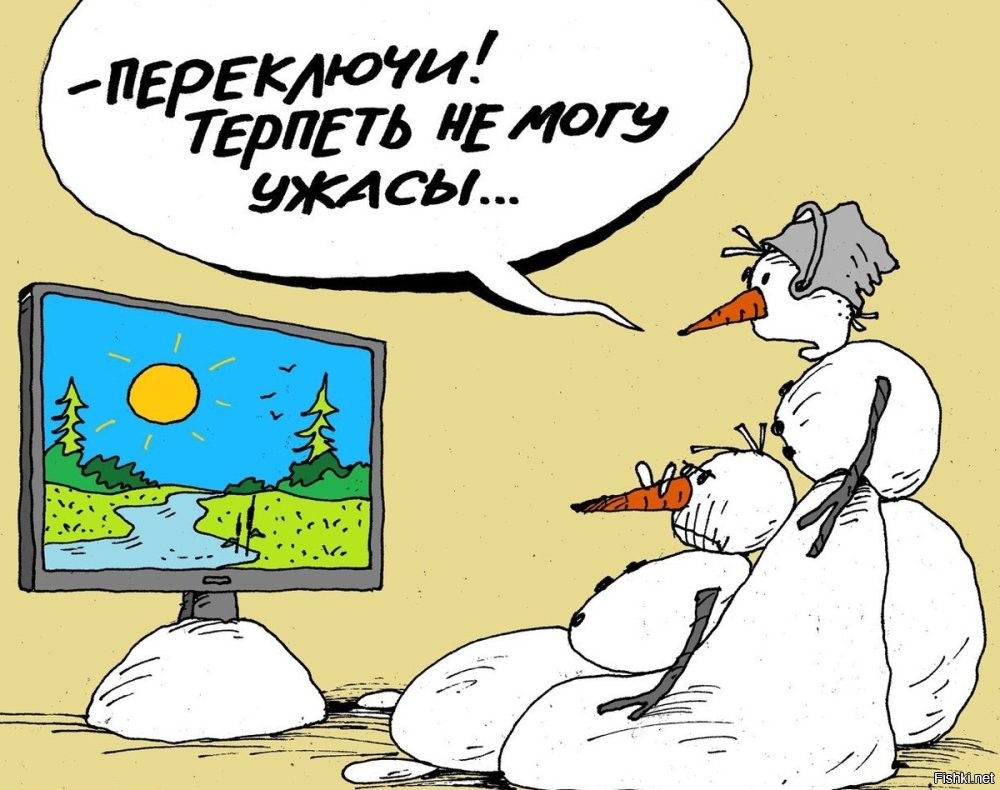 Солянка от 19.02.2026