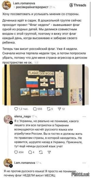 Во-первых: это красиво...