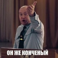 Американский дизайнер собирается носить советскую тюремную телогрейку на улицах Лос‑Анджелеса