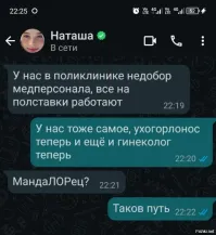 Свежий трейлер фильма «Мандалорец и Грогу»