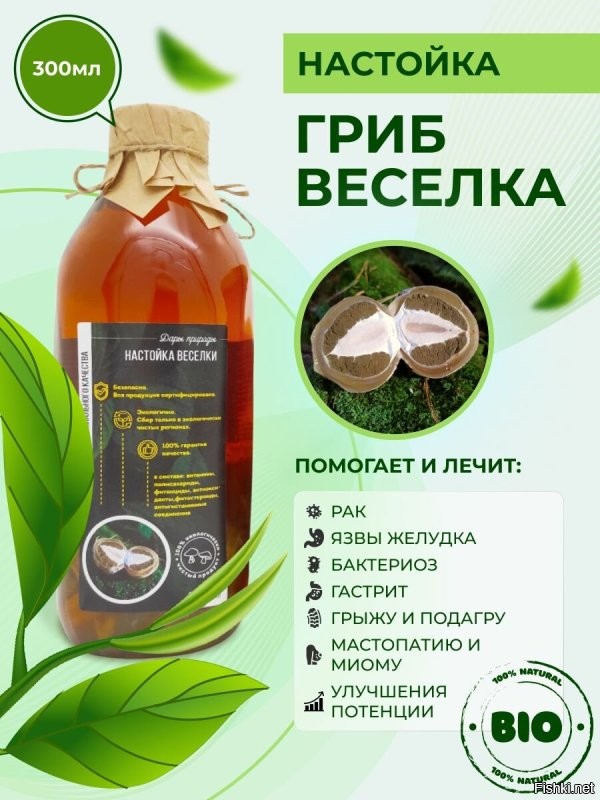 В России предложили повысить возраст продажи алкоголя до 21 года