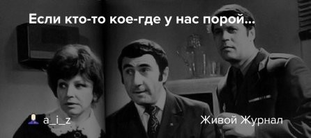 Песков ответил, не мешает ли замедление Telegram вести кремлевский канал