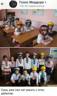 Это печально!!!