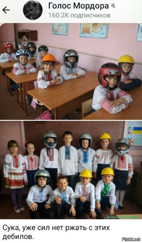 Это печально!!!