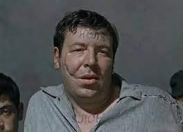 "Это моё место"