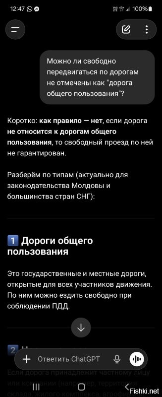 век живи, век учись))