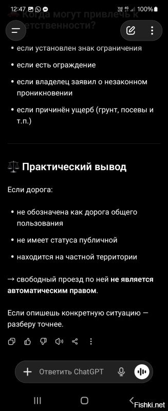 а вообще в 21 веке, при наличии гугла и ИИ, пора бы и самому уметь информацию извлекать))