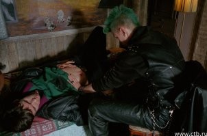 Круги общения разные бывают. )))