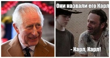 В Британии по делу Эпштейна задержали брата короля Карла III