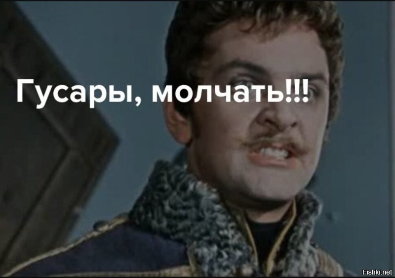 Певец Shaman полизал лёд Байкала