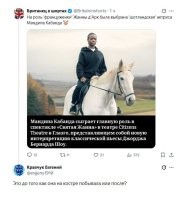 Пожар в Техасе, в школе:
- Кидай мне детей, я их буду ловить! - крикнул один пожарный другому.
- Ок.
*через несколько минут*
- Ты что негров не ловишь?
- А, пля... я думал ты горелых кидаешь!