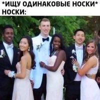 Во время свадьбы в Китае младший брат невесты облил жениха красной краской в знак протеста