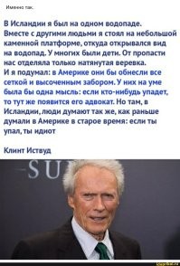 На Джереми Кларксона подали в суд из-за травмы на парковке его бара