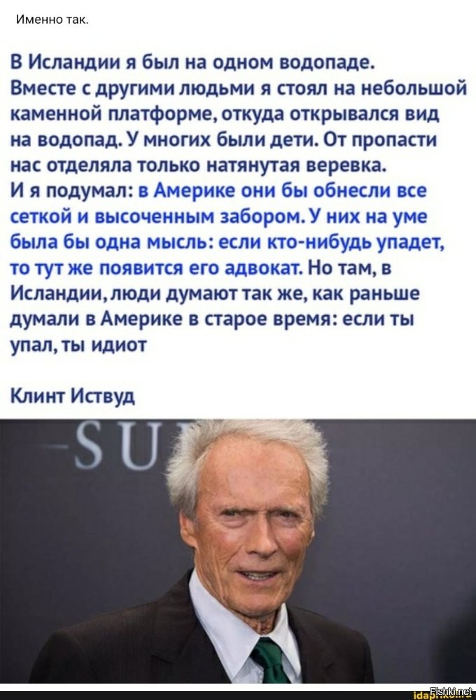 На Джереми Кларксона подали в суд из-за травмы на парковке его бара