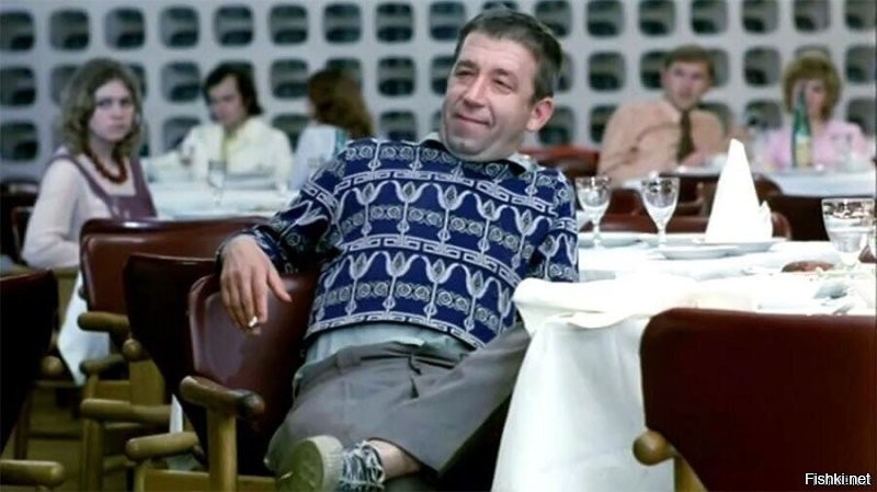 Какая затейница...