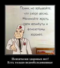В метро Москвы что-то бумкнуло