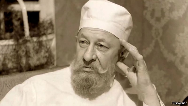 Во-первых, вы мужчина или женщина?