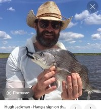 Росомаха стащила часть улова рыбака на Камчатке