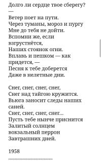 Вот ещё хорошая. :)