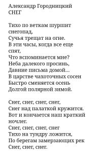 Вот ещё хорошая. :)