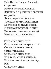 Вот ещё хорошая. :)