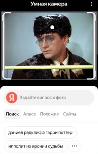 Эх, стареем,стареем