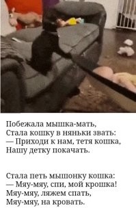 Просто гифки, всякие и&nbsp;разные