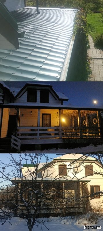 И чего минусят? 
Линейкой замерили, ради интереса. 

И это еще часа три назад было. 
А снег всё ещё идёт. 

Не город, трактор за свой счёт. 

___

Вчера, в предверии сегодняшнего снегопада, с крыши террасы снег счищали. 
А то, если ещё насыпает, могло и поломать. 
И так умахались лопатами. 
Примерно 30 квадратных метров, толщина снега выше колена. 
Вот и прикидывай, кубов 15, уже спрессованного за зиму, снега. 
А кое где и лёд намёрз в оттепель и с крыши дома съезжал.