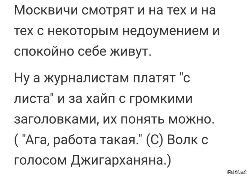 В 2021 году, тоже насыпало изрядно.