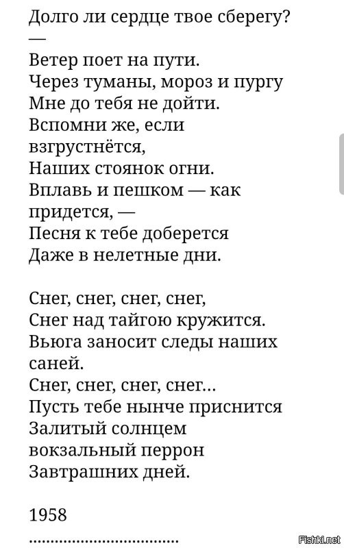 Вот ещё хорошая. :)