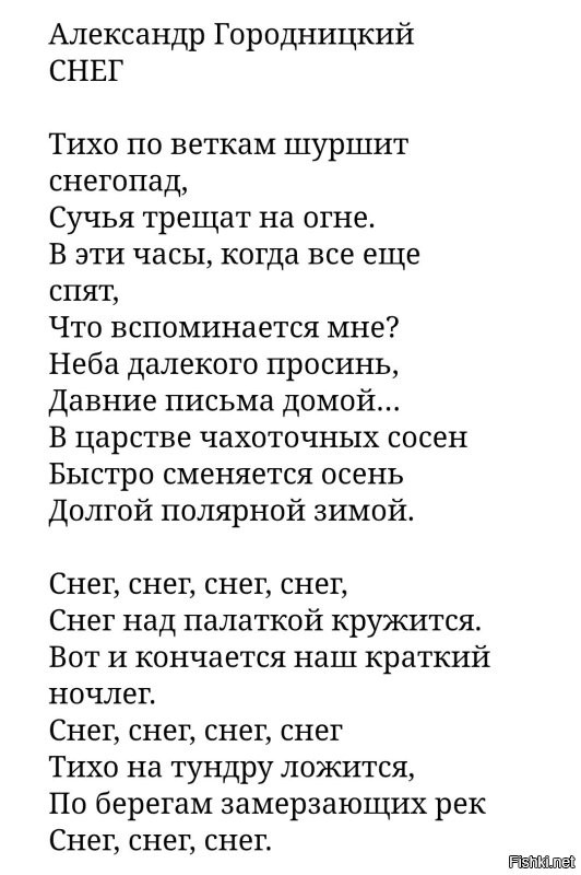 Вот ещё хорошая. :)