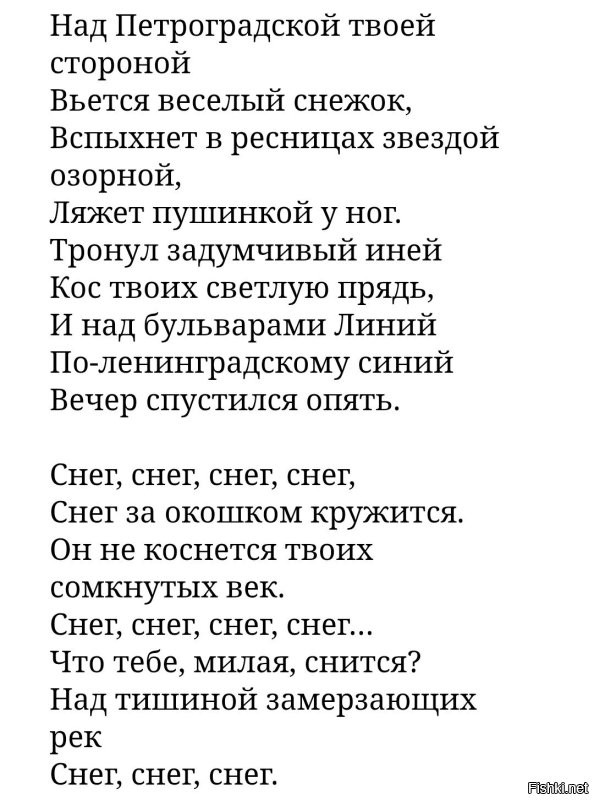 Вот ещё хорошая. :)