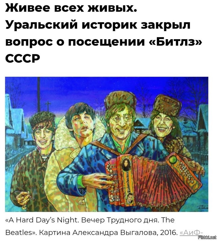 Тс-с-с! Это секрет!