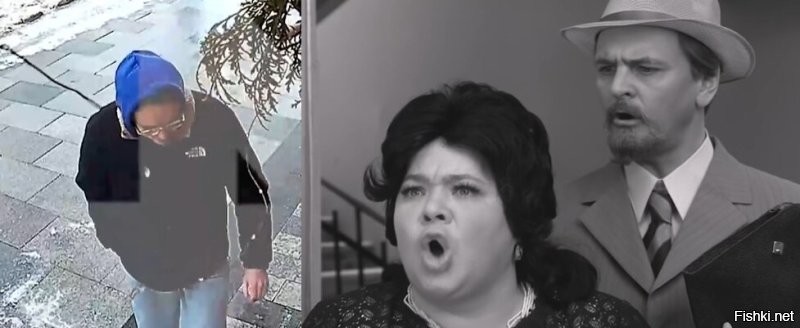 А ещё очки одел!.....Интеллигент несчастный!