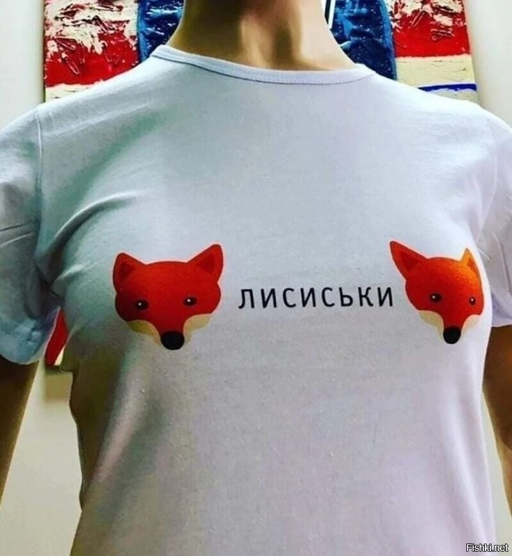 Солянка от 18.02.2026