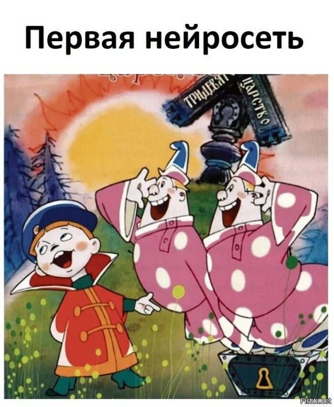Скоро ИИ будет сам контент генерить, сам его смотреть и сам лайкать.