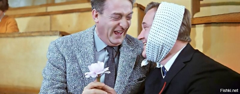 Вы же там жили и учились.
 Вас примут обратно.
 Стукачи всегда востребованы