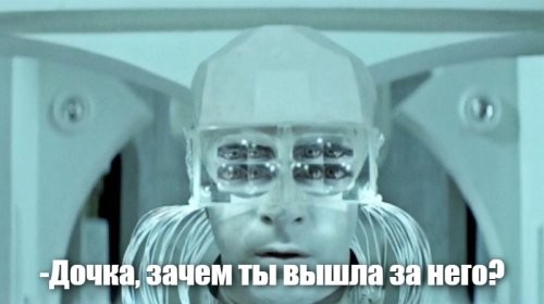 Солянка от 20.02.2026